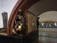 Moskau, Metro