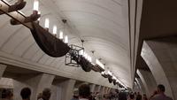 Moskau, Metrostation Teatralnaja