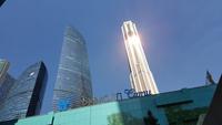 Moskau, Moscow City