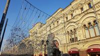 Moskau, Roter Platz, Kaufhaus GUM