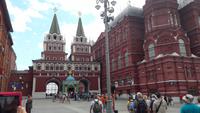 Moskau, Roter Platz