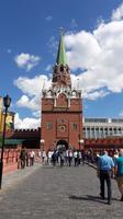 Moskau, Roter Platz
