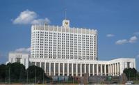 Moskau, Weißes Haus