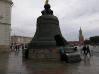 Moskau, im Kremel