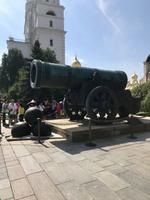 Moskau: Im Kreml