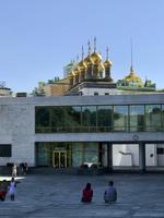Moskau: Im Kreml