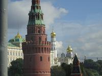 Moskau: Kreml