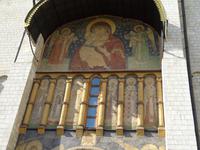 Moskau: Kremlkirche