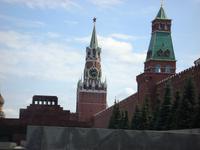 Moskau: Kremlmauer