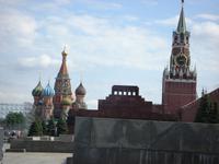 Moskau: Roter Platz