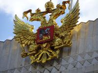 Moskau: im Kreml