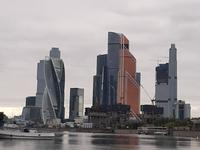 Moskau. 