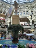 Moskau. GUM.