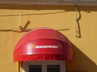 Moskau