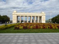 Moskau