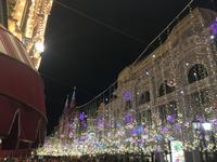 Moskau