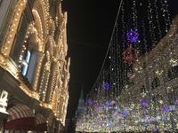 Moskau