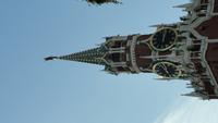 Moskauer Kreml Turm