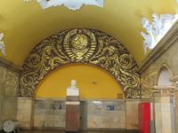 Moskauer Metro