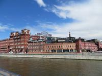 Moskwa Flussschifffahrt: Schokoladenfabrik Roter Oktober
