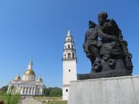 Nefyansk