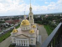 Nevjansk