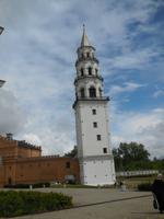 Newjansk