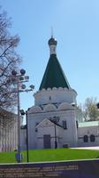 Nischni Nowgorod Kreml