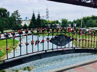 Novosibirsk 
