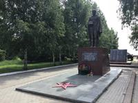 Novosibirsk 