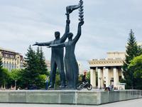 Novosibirsk 