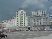 Nowosibirsk