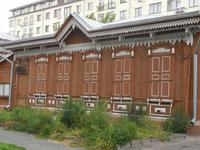 Nowosibirsk