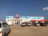 Olchon Supermarkt