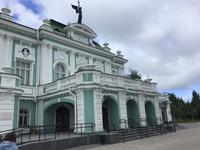 Omsk
