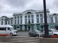 Omsk