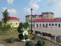 Omsk