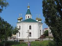 Omsk