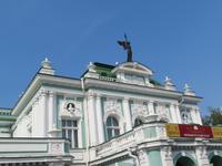Omsk