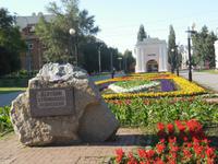 Omsk