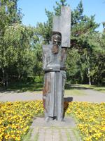 Omsk