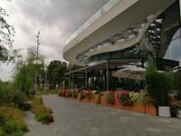 Park Saradje