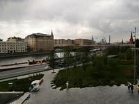 Park Saradje