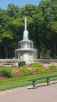 Parkanlage in Peterhof