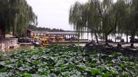 Peking, Sommerpalast