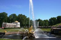 Peterhof - Samson Brunnen
