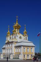 Peterhof