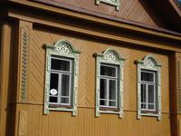 Pljos: Rundgang