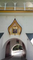 Pskow: Heilige Maria-Entschlafen-Höhlenklosters