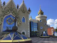 Puppentheater Kazan